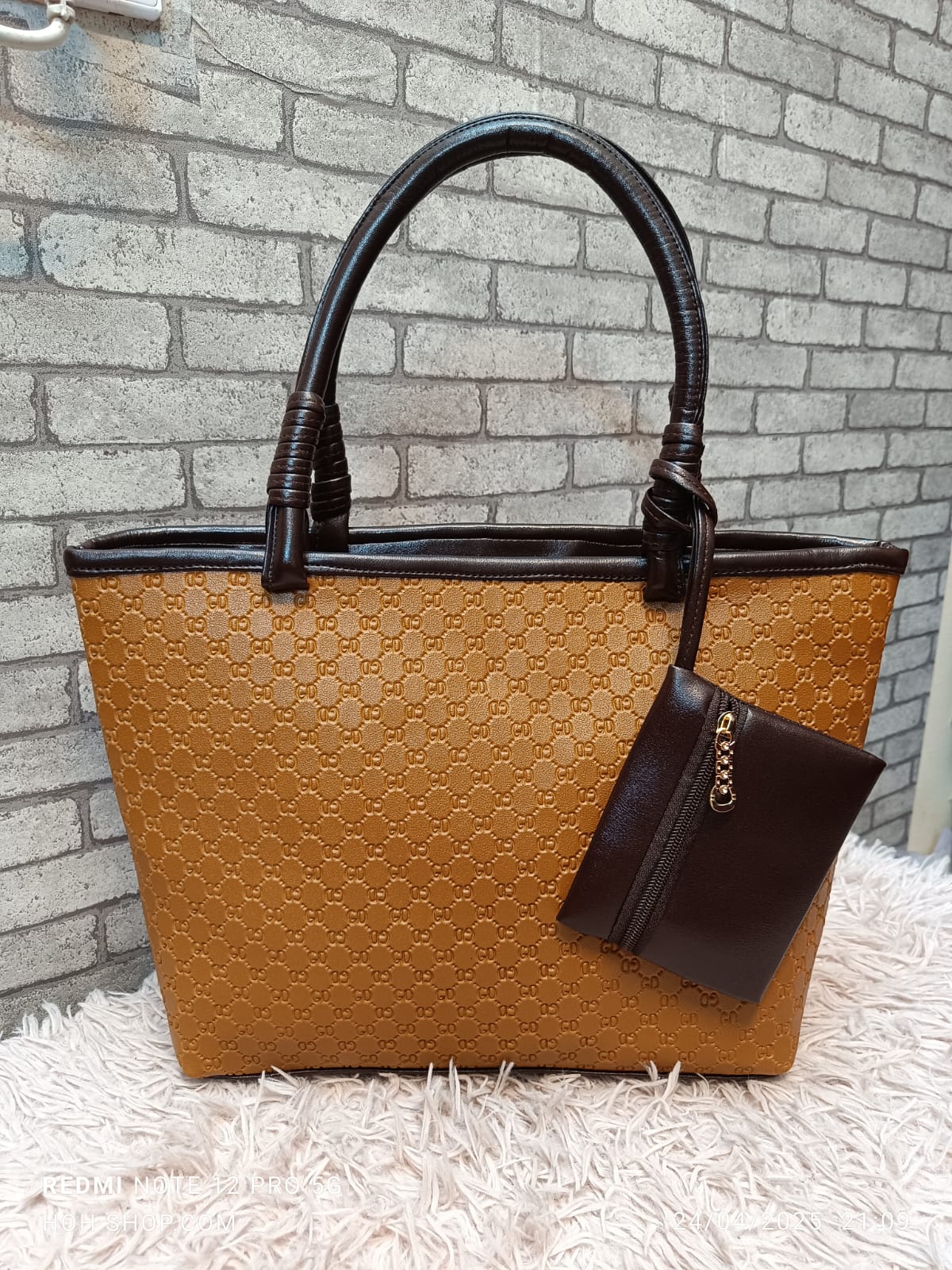 CD POUSE BAG