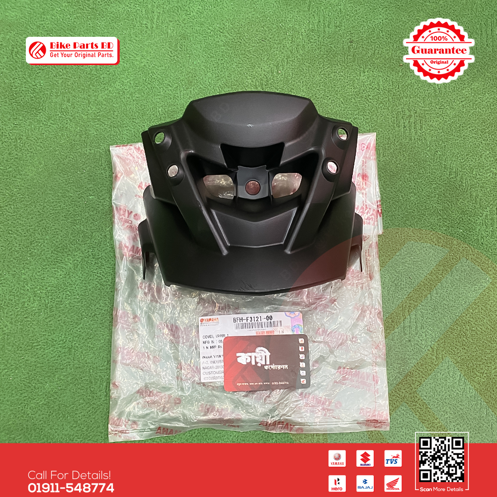 Headlight Mask (Upper Cover 1) for Yamaha FZS V4 bike. thumbnail 2