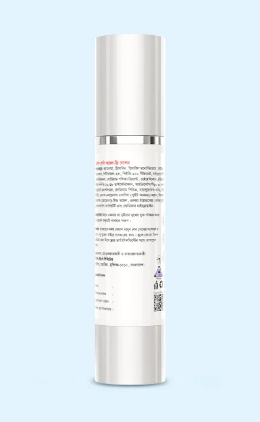 SIODIL Sebi Oil Free Lotion 40ml - Image 4
