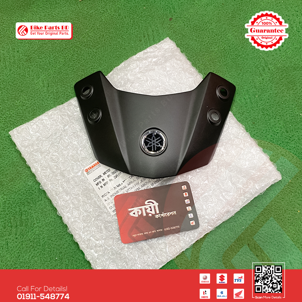 Visor Glass (Meter Cover) for Yamaha FZS V4 bike. thumbnail 2