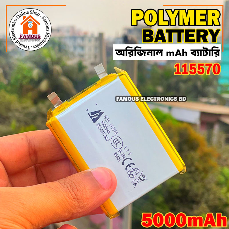 5000mAh New 3.7V Lithium Polymer Battery Best Quality Original Battery