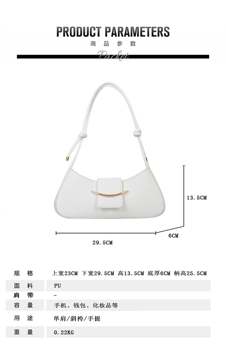U shoulder boat bag_img_9