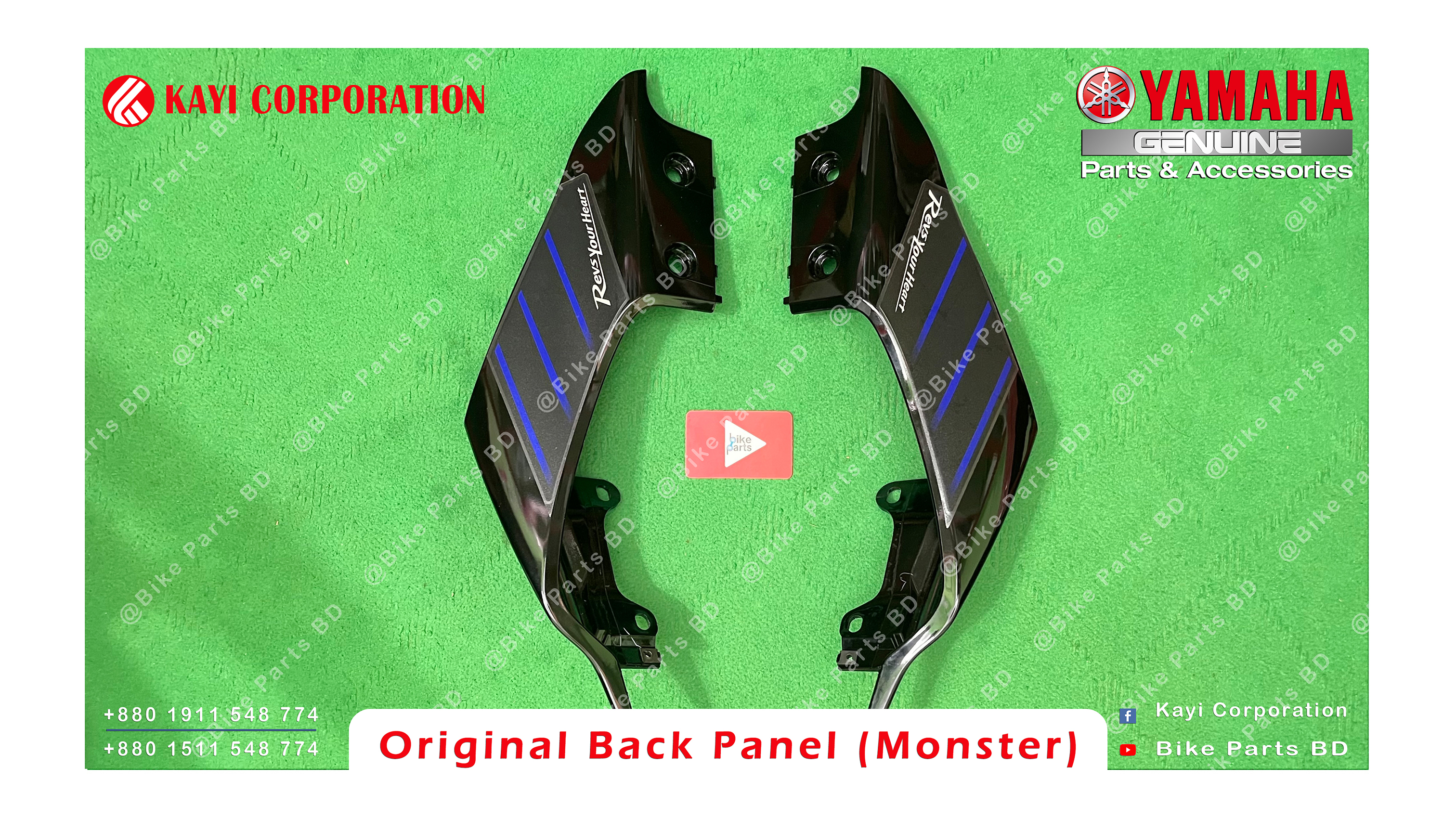 Back Panel (Monster) for Yamaha R15 V3 Monster Bike. thumbnail 2