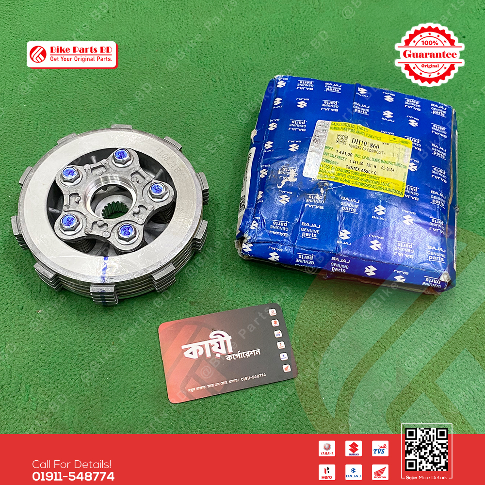 Clutch Assembly for Bajaj Pulsar (UG-4) bike.