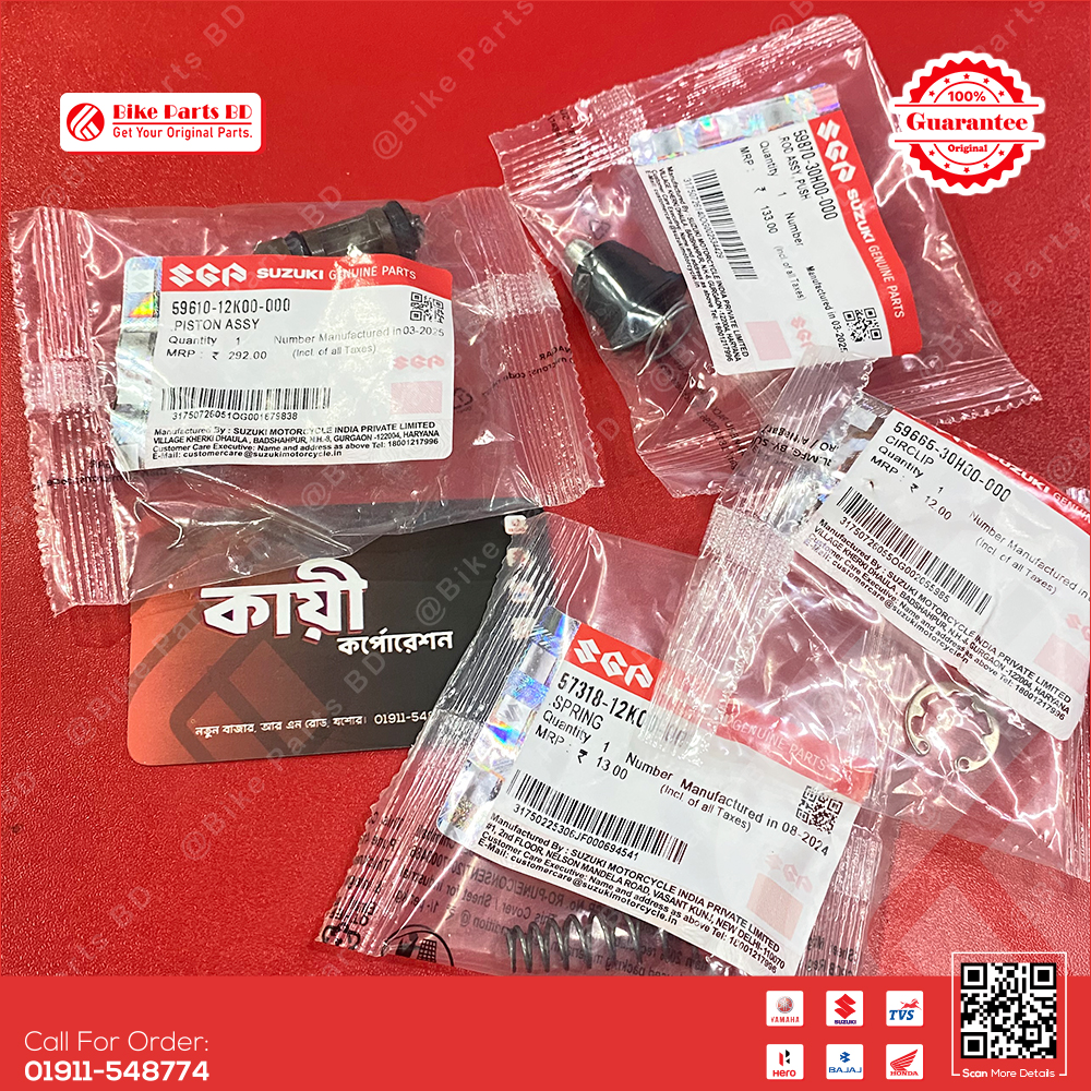 Hydraulic Boket-Piston Set Suzuki Gixxer & Gixxer SF (New Model) bike.