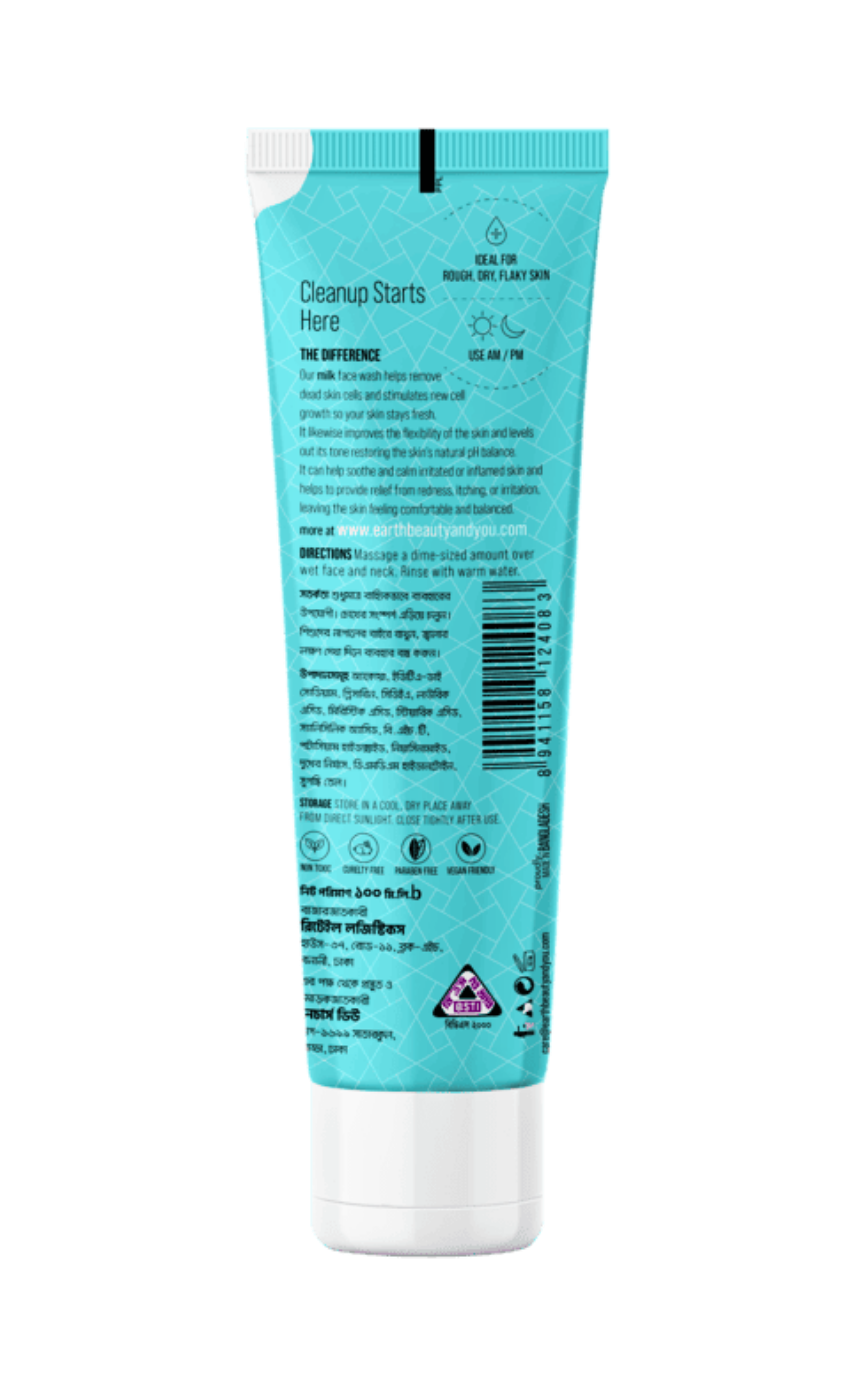 Milk Brightening Face Wash-100ml - Image 4