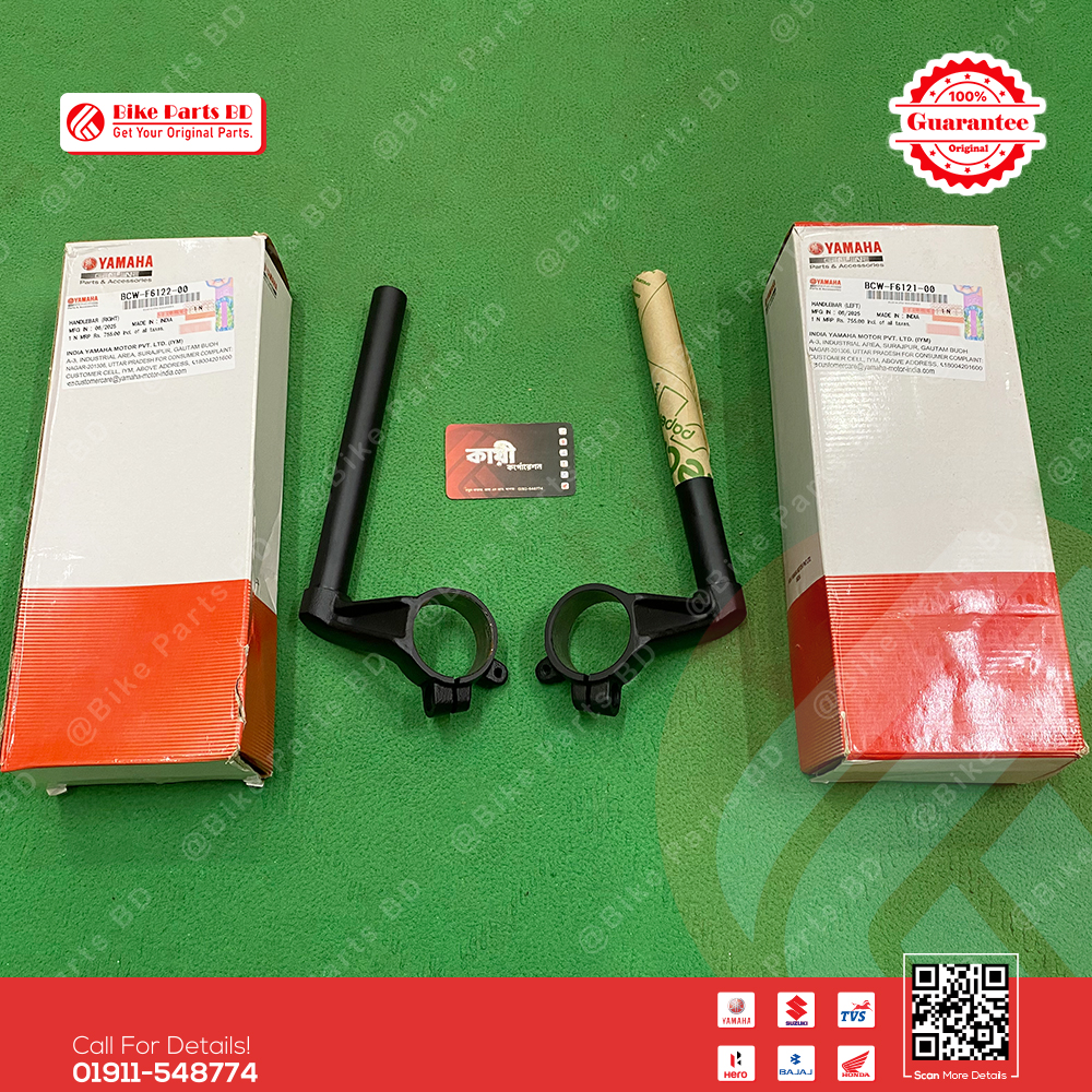 Handlebar for Yamaha R15 V4 & R15M bike. thumbnail 2