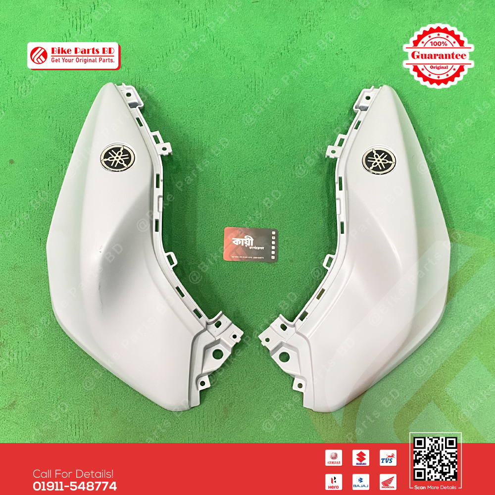 Tanky Box (Mat Light Gray) for Yamaha MT15 V1 & MT15 V2 Bike. thumbnail 2
