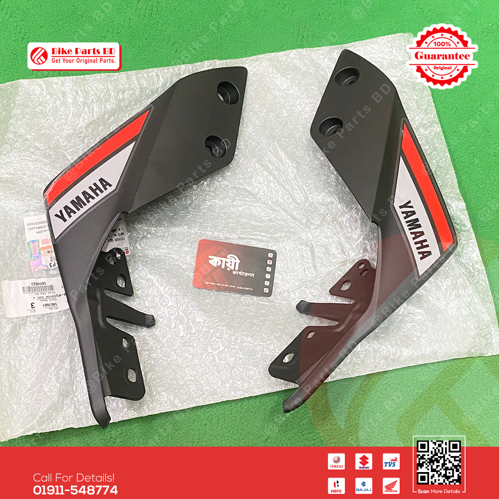 Back Panel (Black Red) for Yamaha MT15 V1 & MT15 V2 Bike. thumbnail 2