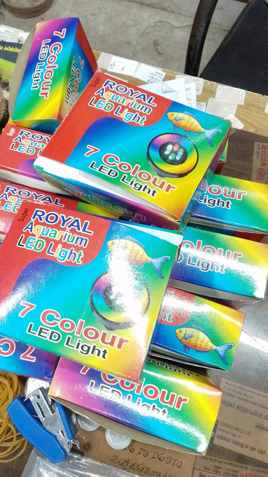 একুরিয়াম ৭ কালার লাইট