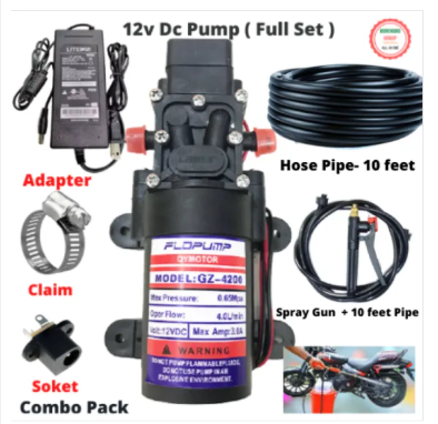 12V DC 100W High-Pressure Water Pump – Perfect for Garden Irrigation & Vehicle Cleaning