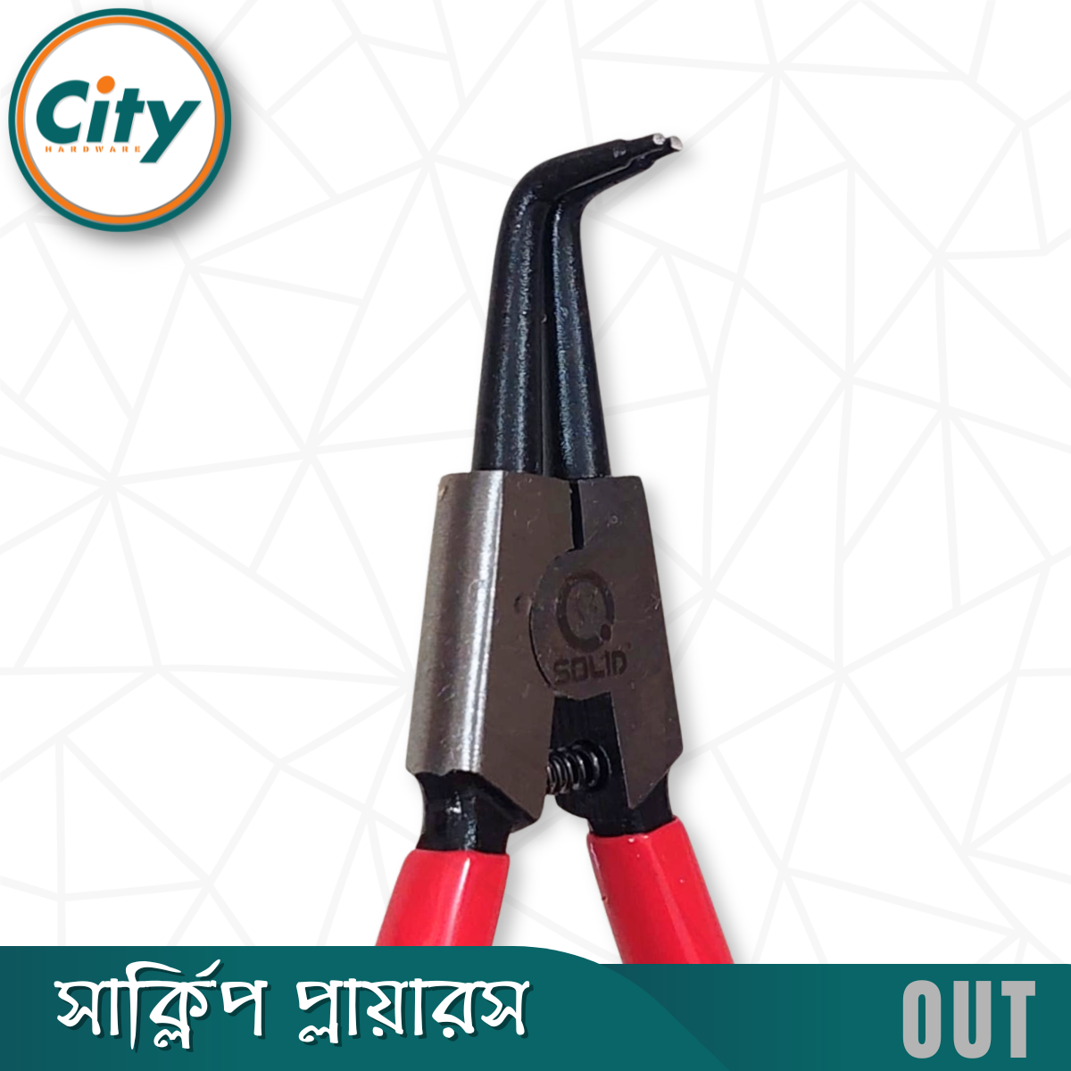 সার্ক্লিপ প্লায়ার বাইরে বাঁকানো ৭ ইঞ্চি_img_4