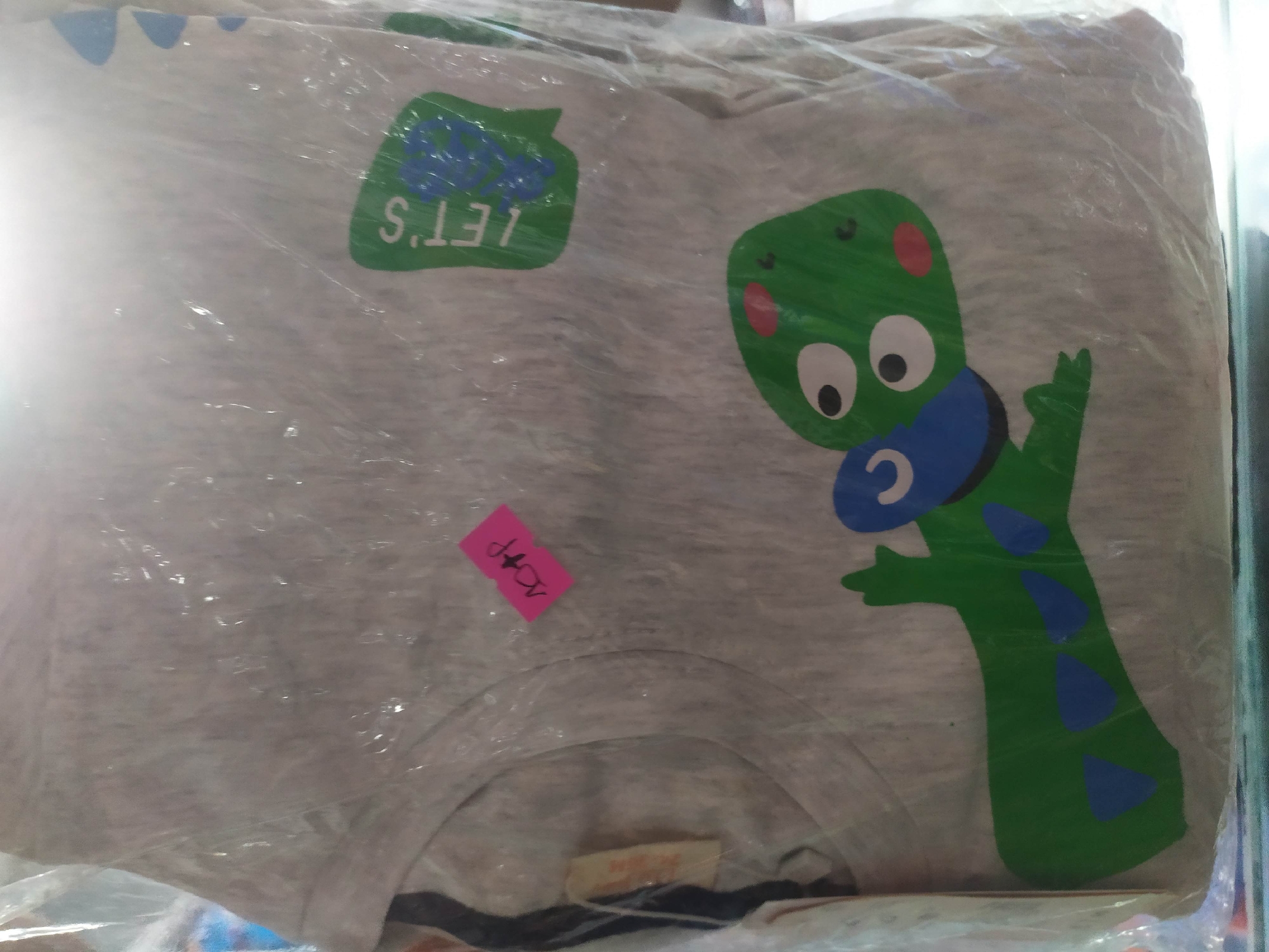 s03GD