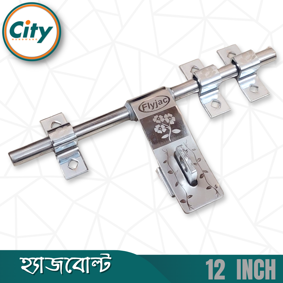 ১২ ইঞ্চি স্টেইনলেস স্টিল হ্যাজবোল্ট ৪ এমএম রোজ মডেলের লেজার প্রিন্টেড ডোর অ্যালড্রপ_img_1