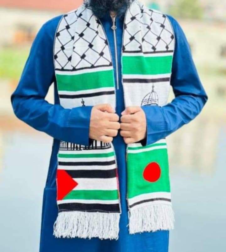 প্রিমিয়াম সুতার ফিলিস্তিন মাফলার