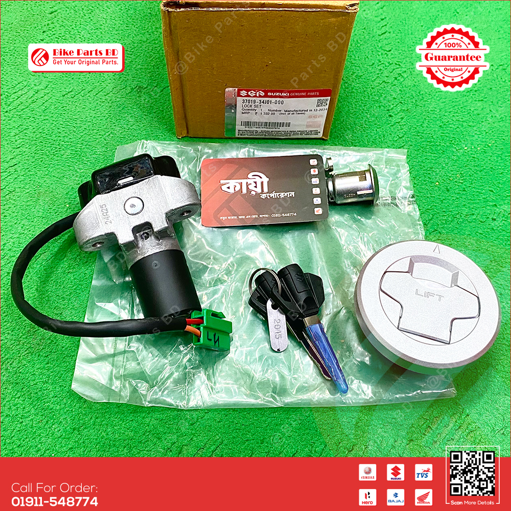 Full Lock Set for Suzuki Gixxer Monotone.