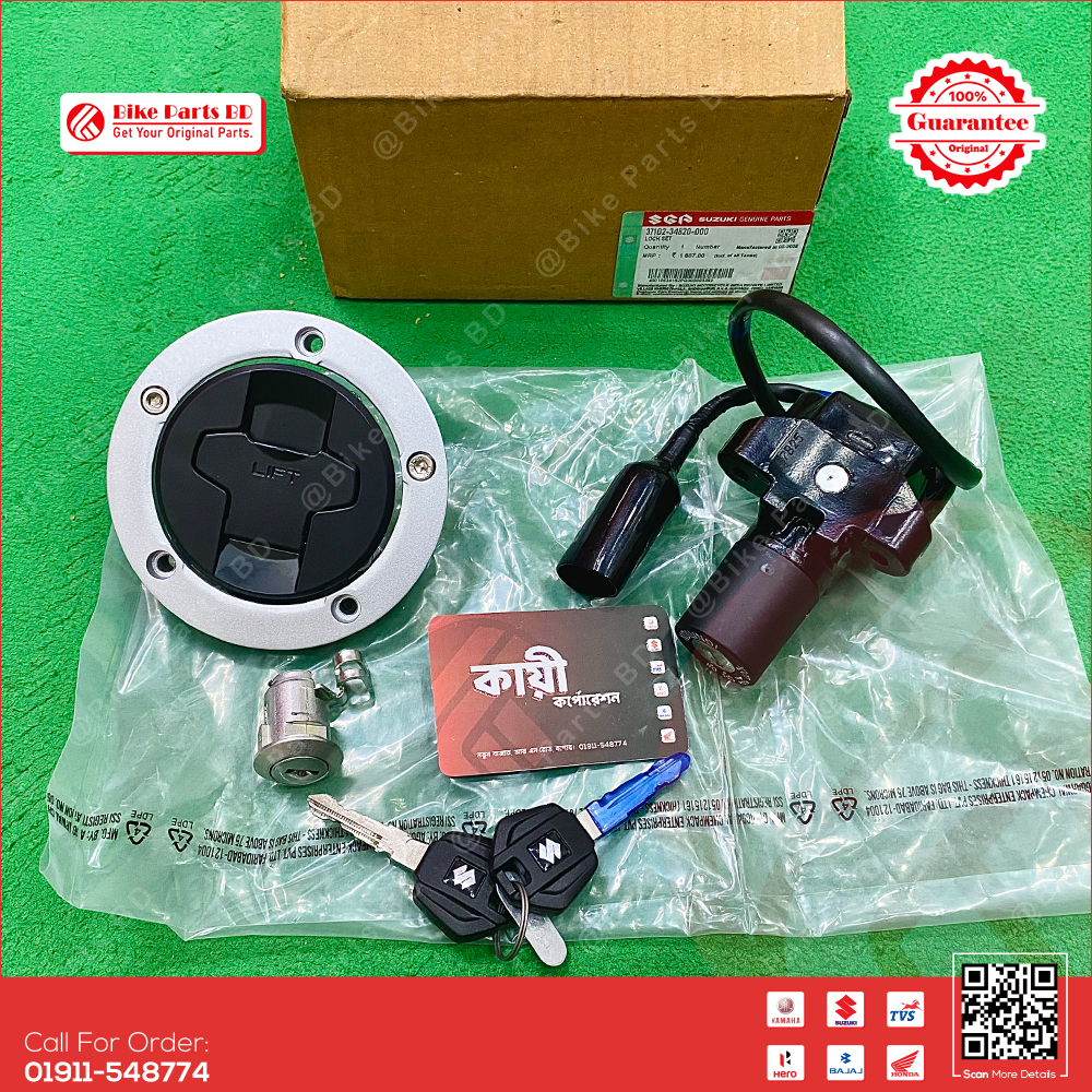 Full Lock Set for Suzuki Gixxer (New Model) bike.