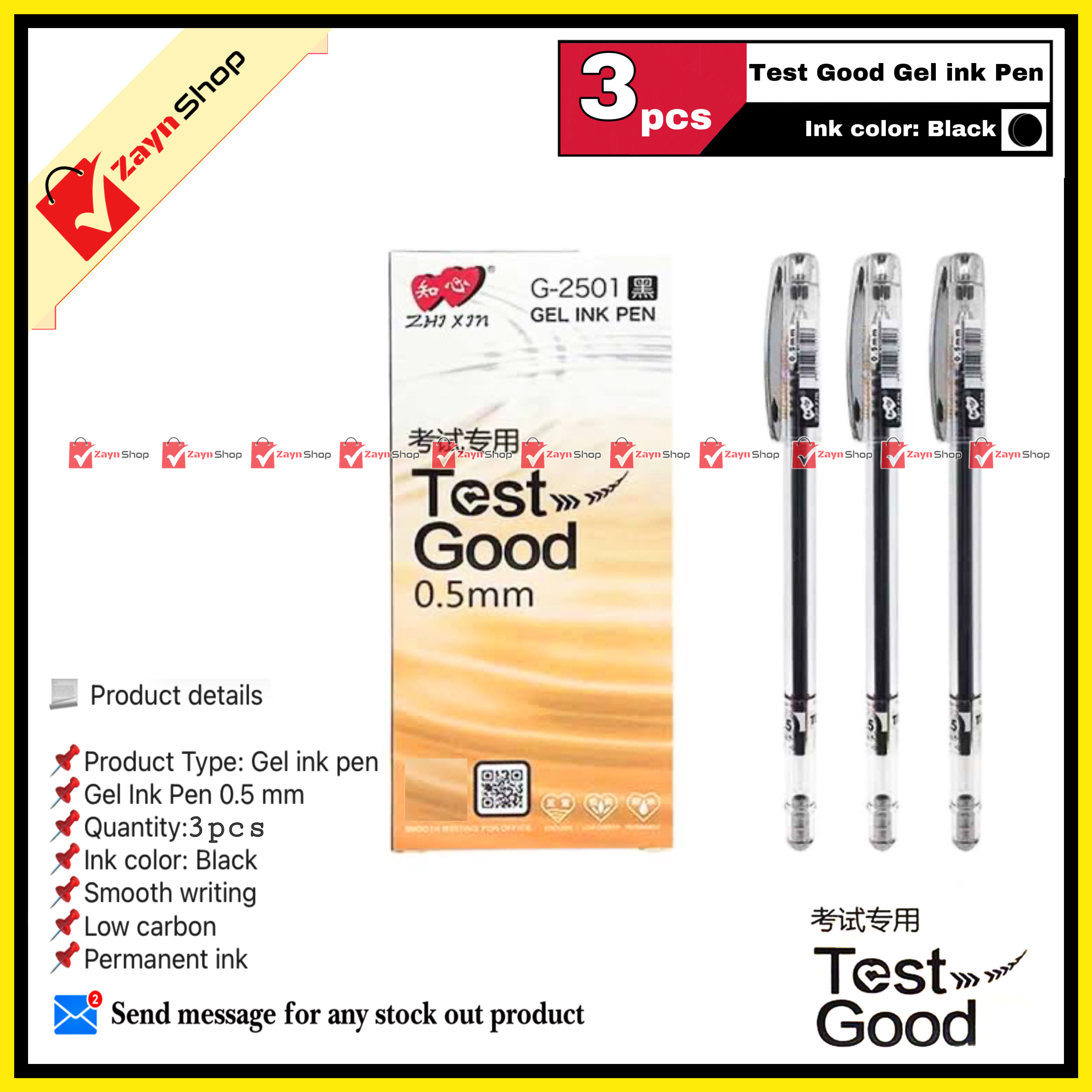 Test Good Gel Ink Pen Black 0.5mm 3 pcs_img_0
