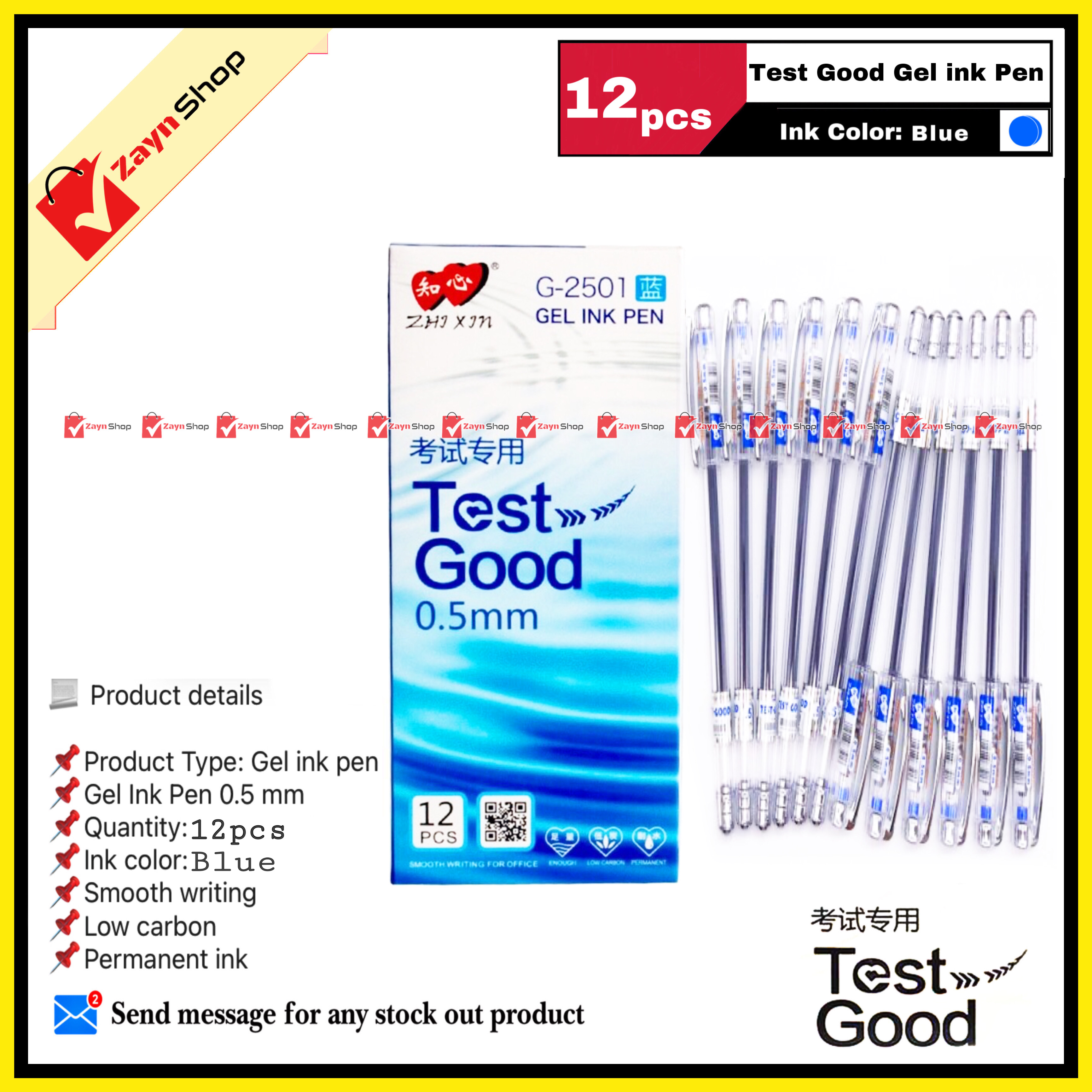 Test Good Gel Pen Blue ink 0.5mm 12pcs_img_0