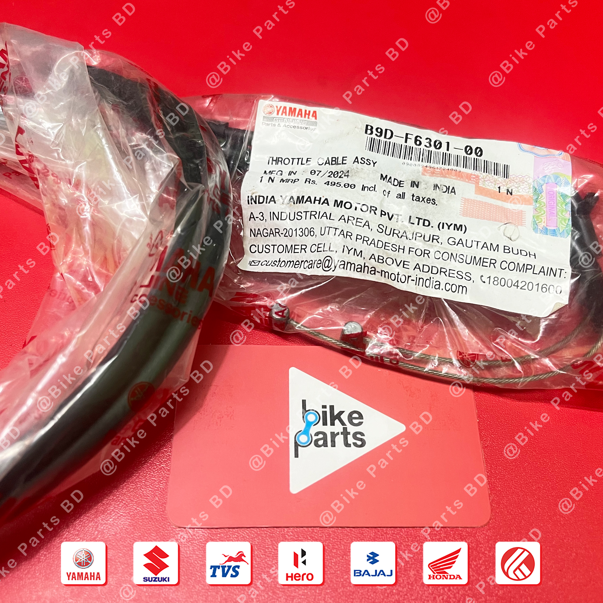 Throttle-ACC Cable for Yamaha MT15 V1 & MT15 V2 bike. thumbnail 2