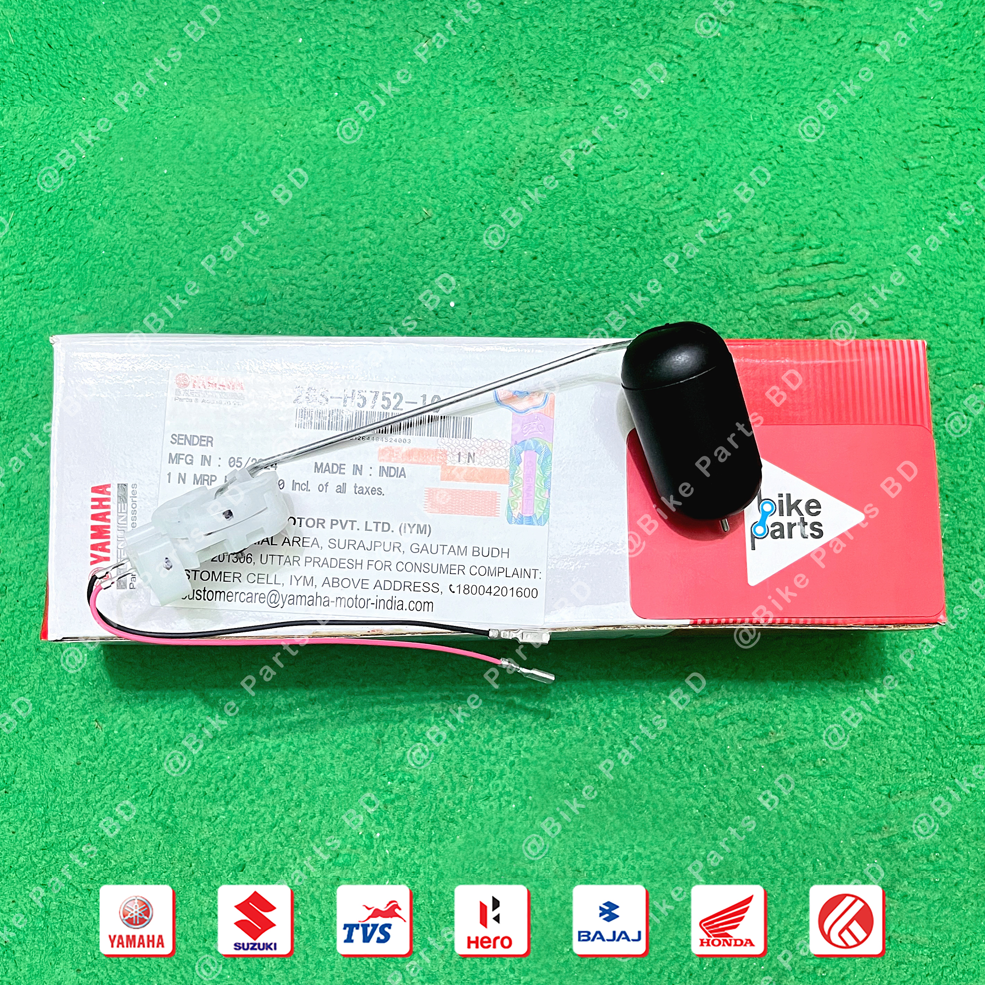 Sender Fuel Meter for Yamaha FZS V2 & Fazer V2 bike. thumbnail 2