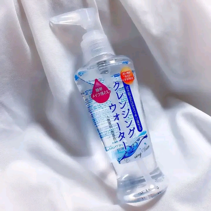 Daiso Cleansing Water (140ml)_img_1