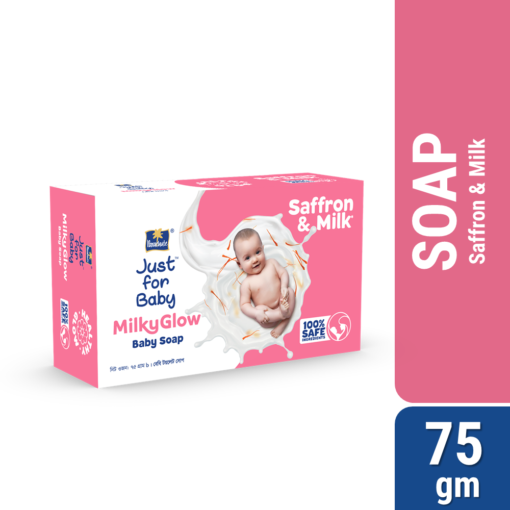 Parachute Just for Baby - Milky Glow Saffron & Milk Soap 75 gm (MRP: 110tk)