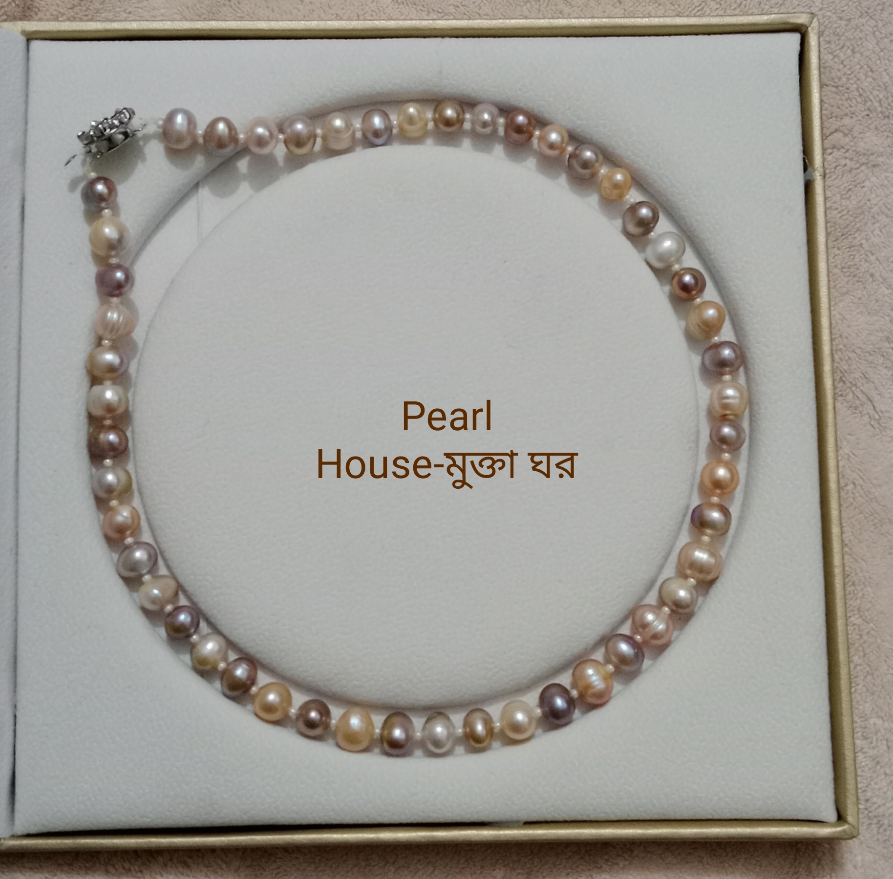 Exclusive Pearl Multicolor Necklace_img_0