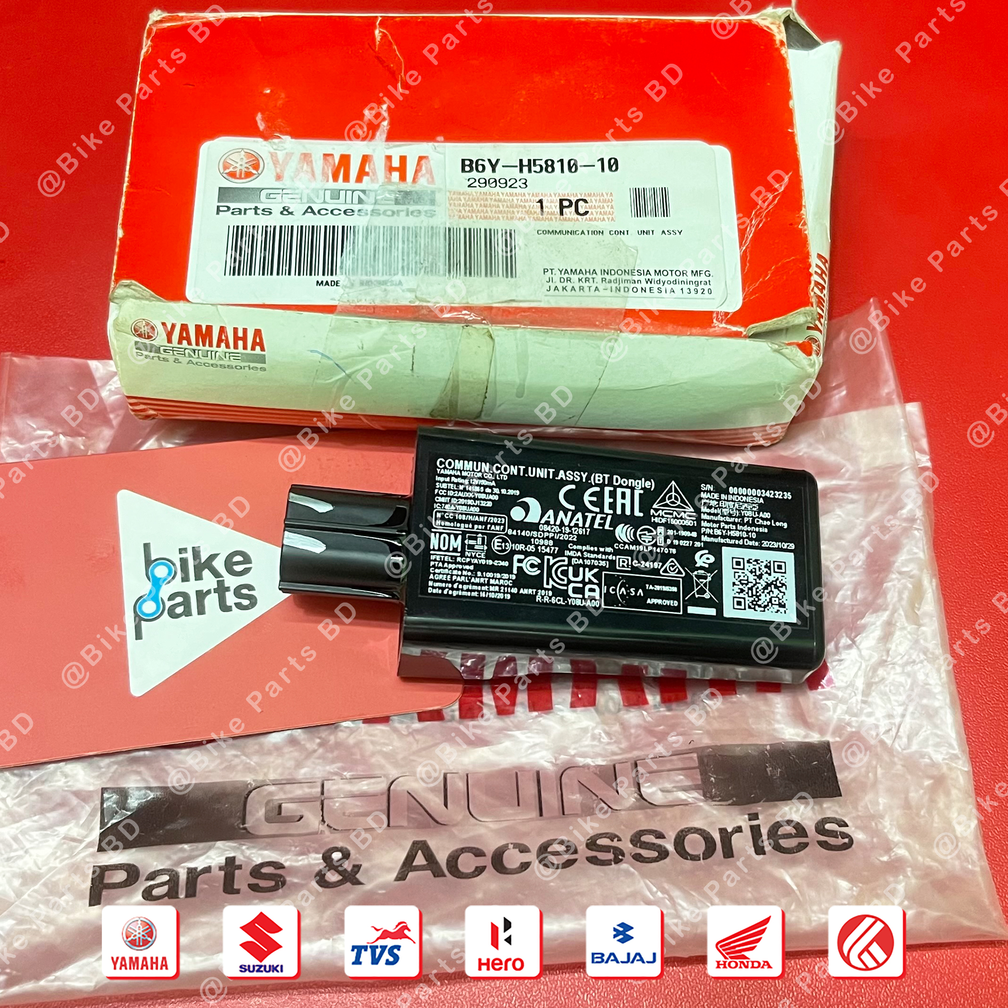 Communication Unit Assy (Y-Connector) for Yamaha FZS V4, R15 V4, R15M, MT15 V2 bike. thumbnail 2