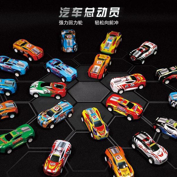 Chattering Alloy Iron Car Cross-border Inertia Back Car Model_img_3
