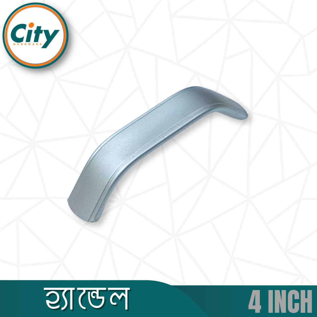 ১ পিস নতুন স্টাইলের ফার্নিচার হ্যান্ডেল ক্যাবিনেটের ডোর পুল হ্যান্ডেল ড্রয়ার হ্যান্ডেল_img_1