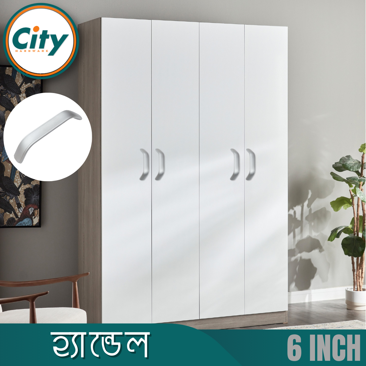 ১ পিস নতুন স্টাইলের ফার্নিচার হ্যান্ডেল ক্যাবিনেটের ডোর পুল হ্যান্ডেল ড্রয়ার হ্যান্ডেল_img_7