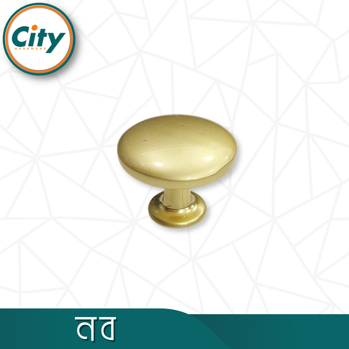 ১ পিস ফার্নিচার নব ফার্নিচার ডেকোর ফ্যাশনেবল নব ক্যাবিনেট ডোর পুল নব ড্রয়ের নব_img_2