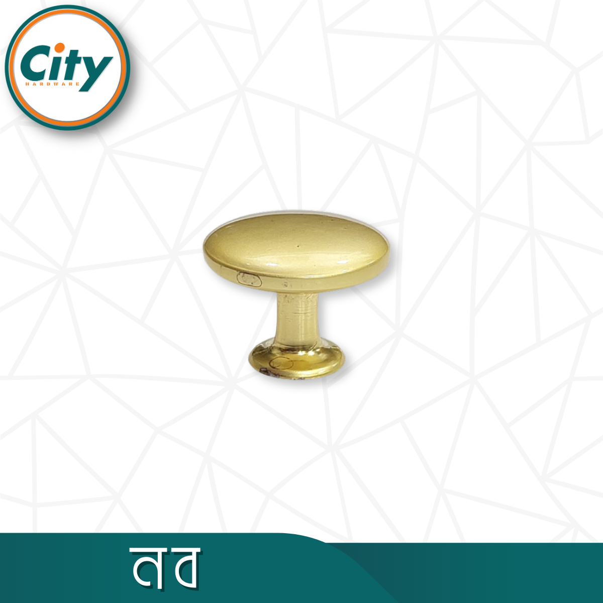 ১ পিস ফার্নিচার নব ফার্নিচার ডেকোর ফ্যাশনেবল নব ক্যাবিনেট ডোর পুল নব ড্রয়ের নব_img_4