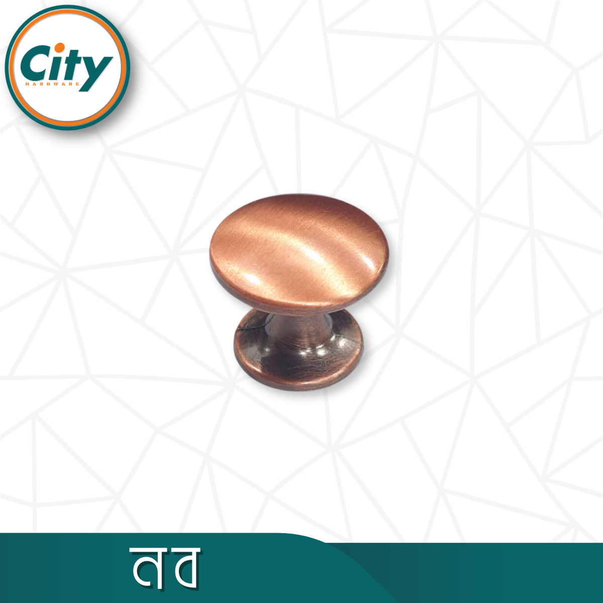 ১ পিস ফার্নিচার নব ফার্নিচার ডেকোর ফ্যাশনেবল নব ক্যাবিনেট ডোর পুল নব ড্রয়ের নব_img_5