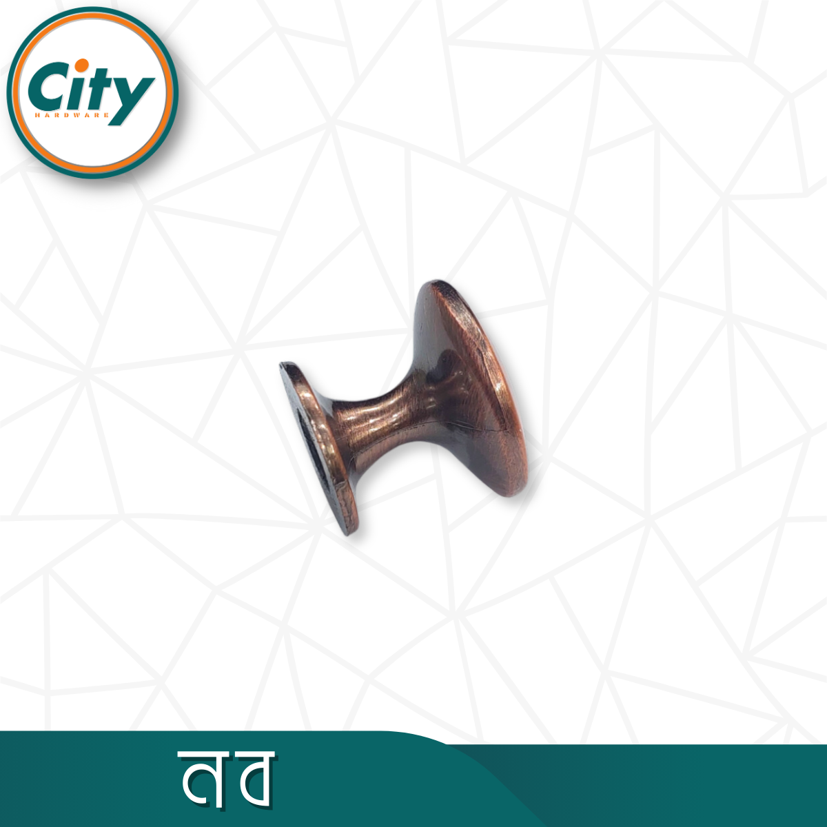 ১ পিস ফার্নিচার নব ফার্নিচার ডেকোর ফ্যাশনেবল নব ক্যাবিনেট ডোর পুল নব ড্রয়ের নব_img_7
