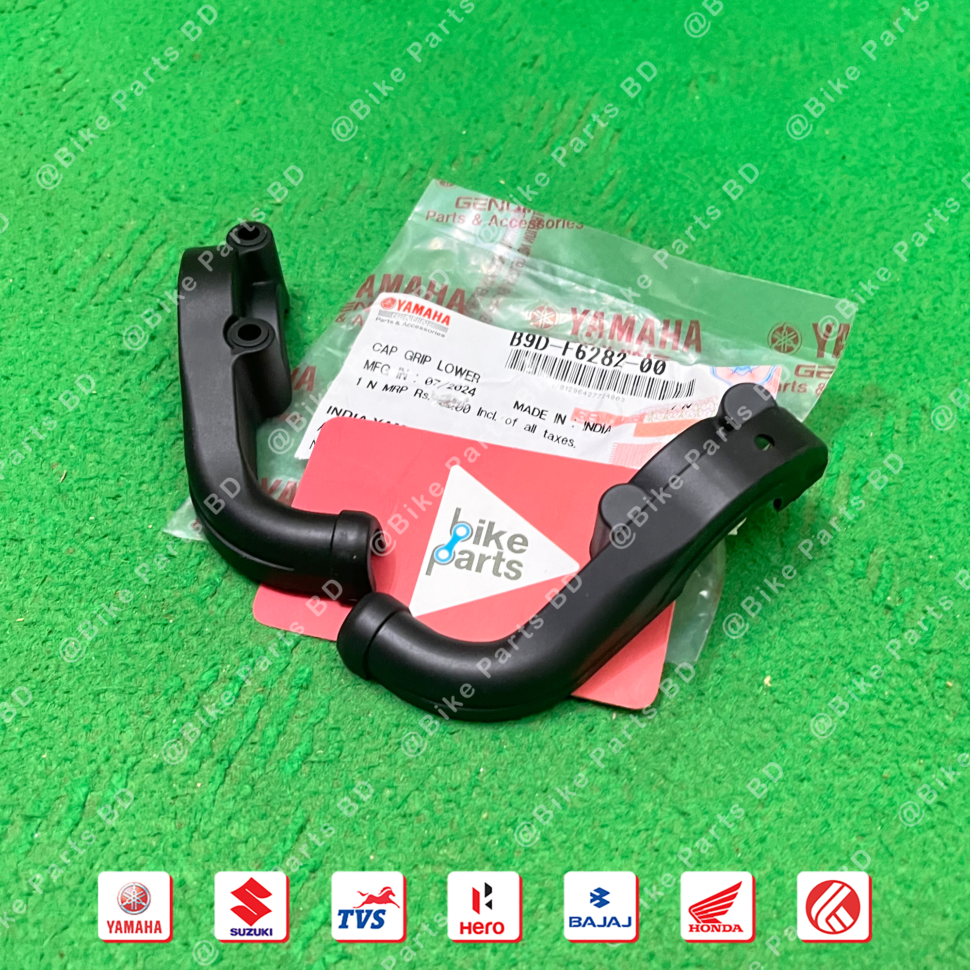 Handle Grip Cover for Yamaha MT15 V1 & MT15 V2 bike. thumbnail 2