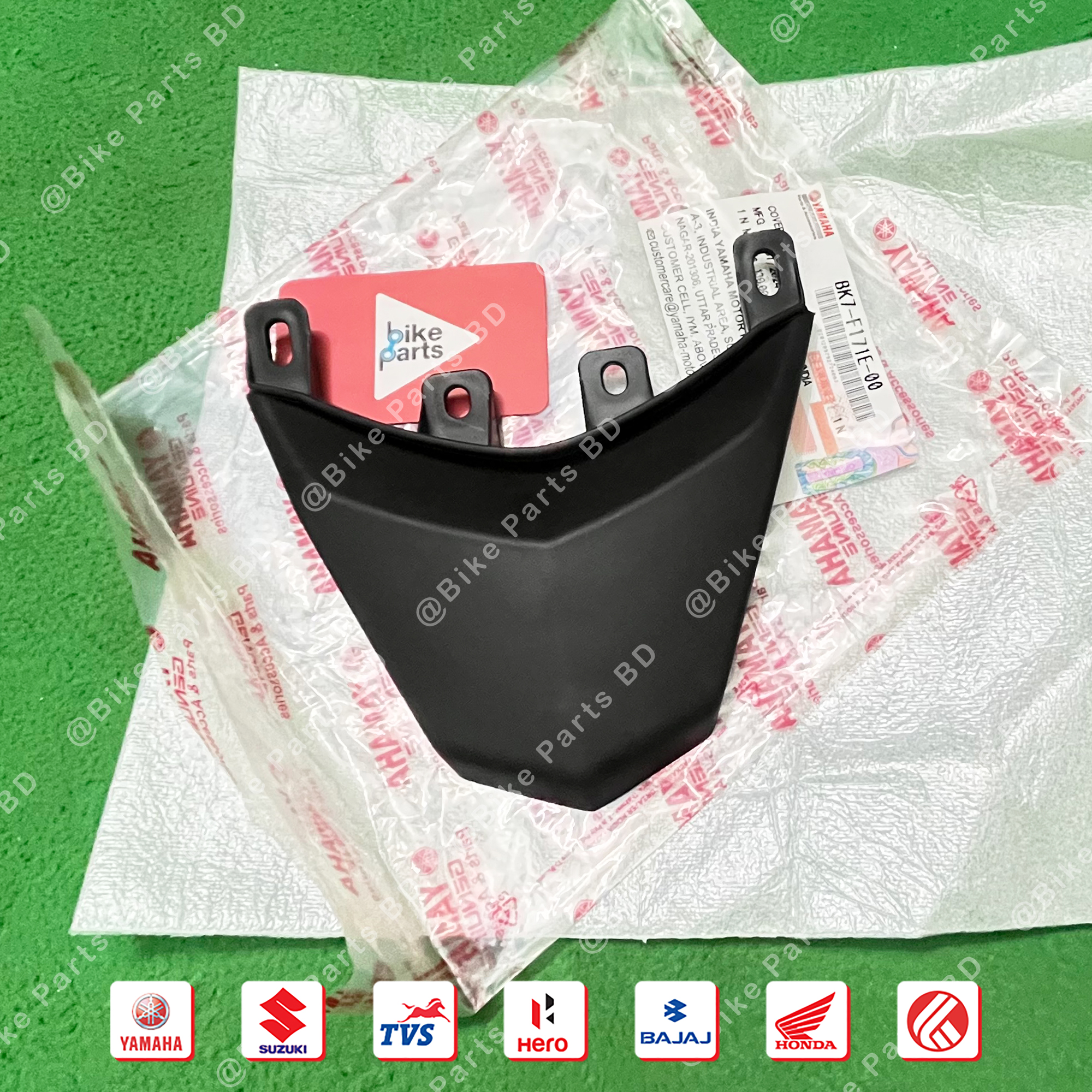 Cover-5 for Yamaha R15 V3 bike. thumbnail 2