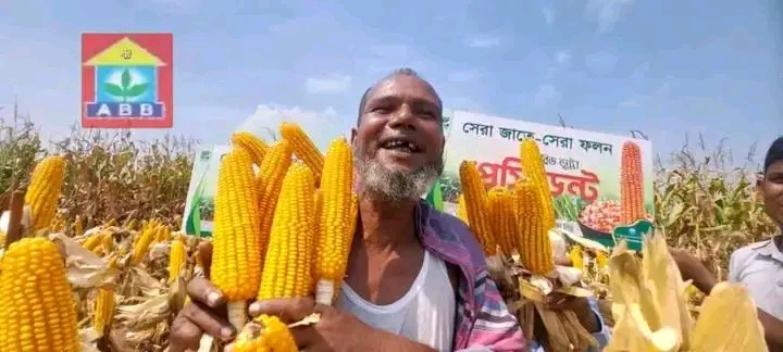 Customer-এর রিভিউ