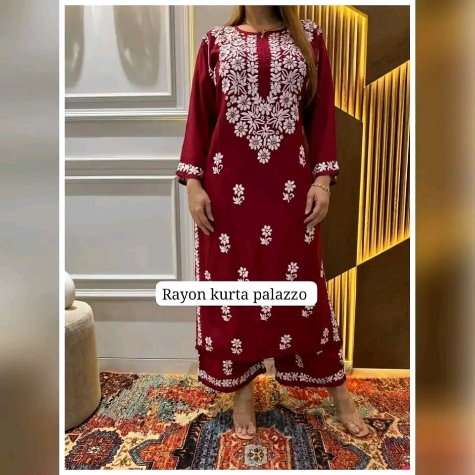 Marron Two Piece Set