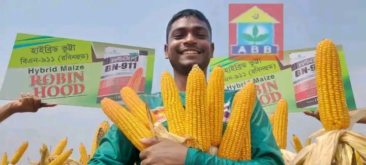 Customer-এর রিভিউ