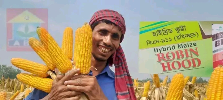 Customer-এর রিভিউ