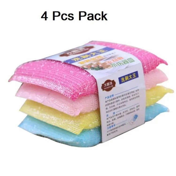 4 Piece Kitchen Dish Wash Sponge Cleaning Brush Sponge Scouring Pad (majuni)