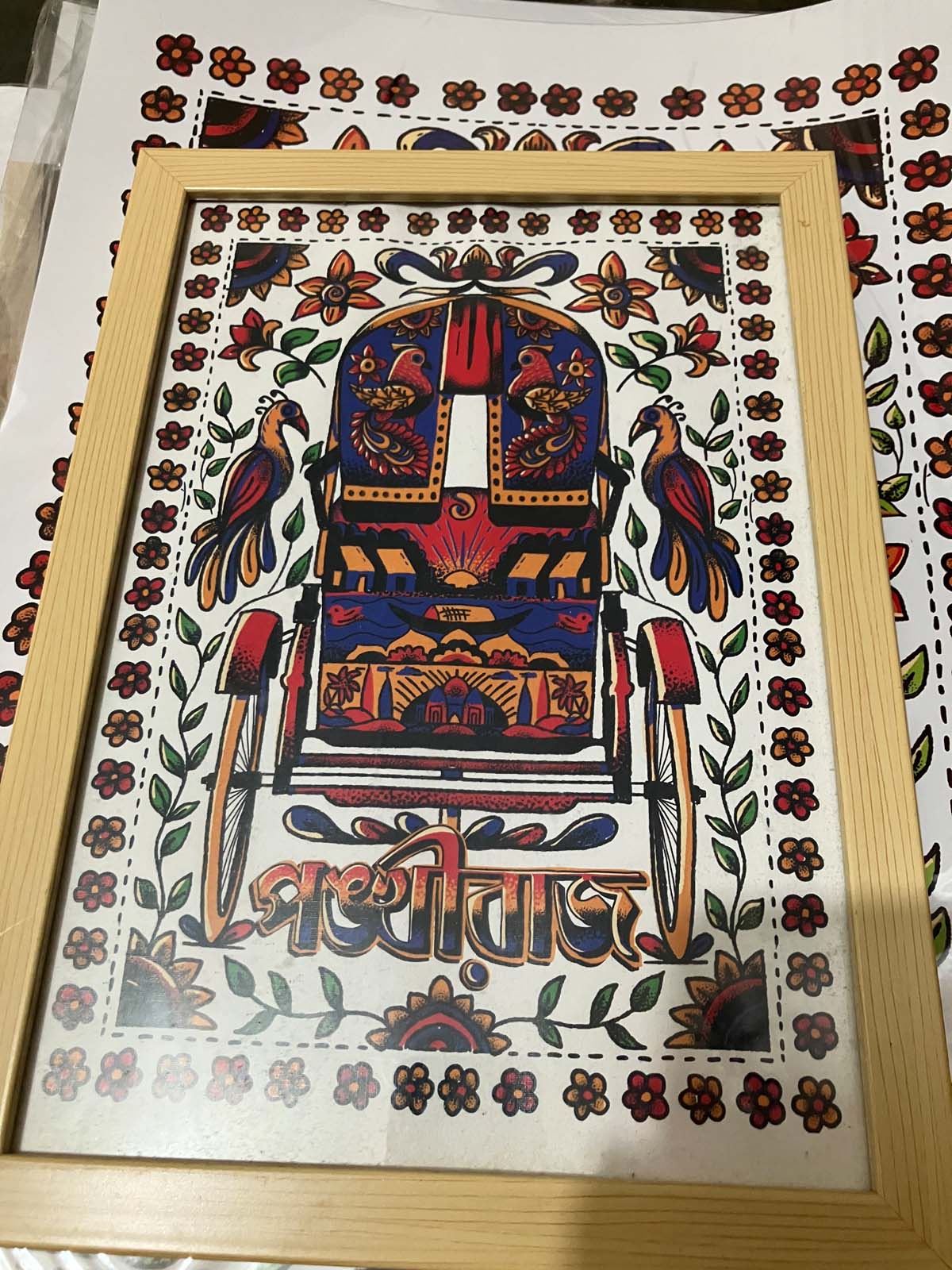 Ponkhiraj_img_2