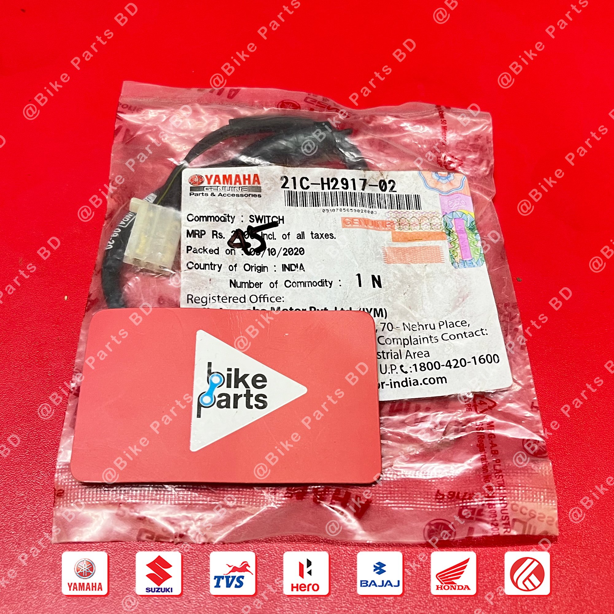 Clutch Switch for Yamaha FZS V1, FZS V2, FZS V3 & Deluxe, FZS V4, Fazer V1, Fazer V2 bike. thumbnail 2