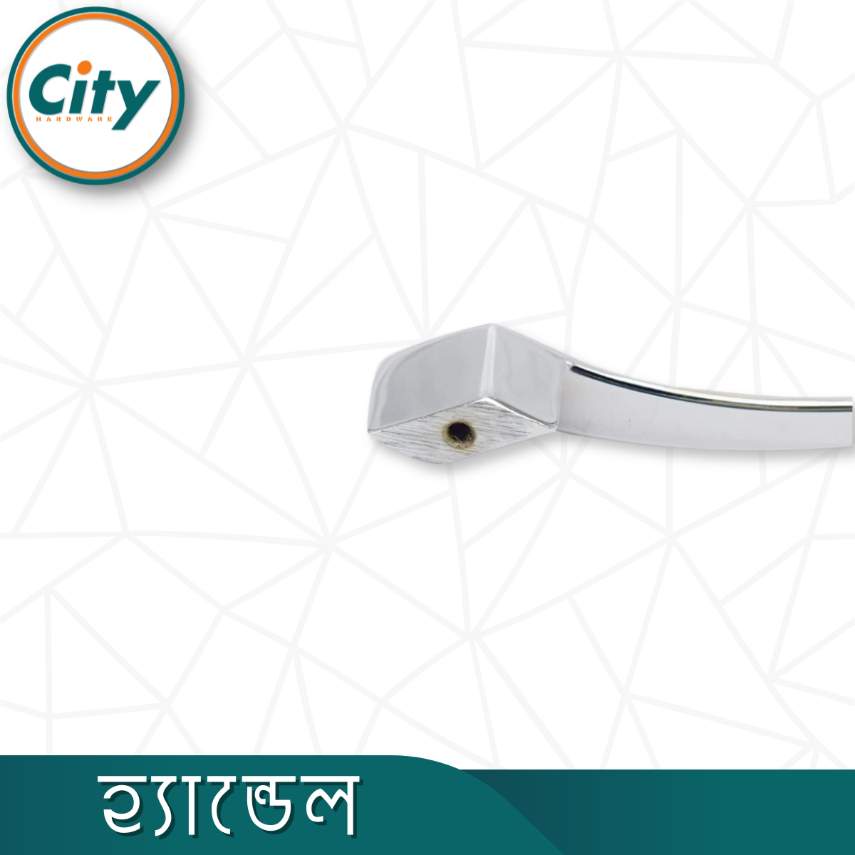 ১ পিস ৪/৬/৮ ইঞ্চি ফার্নিচার হ্যান্ডেল নিকেল ফিনিস আসবাবপত্র হ্যান্ডেল ক্যাবিনেট হ্যান্ডেল এস ডিজাইনের_img_4