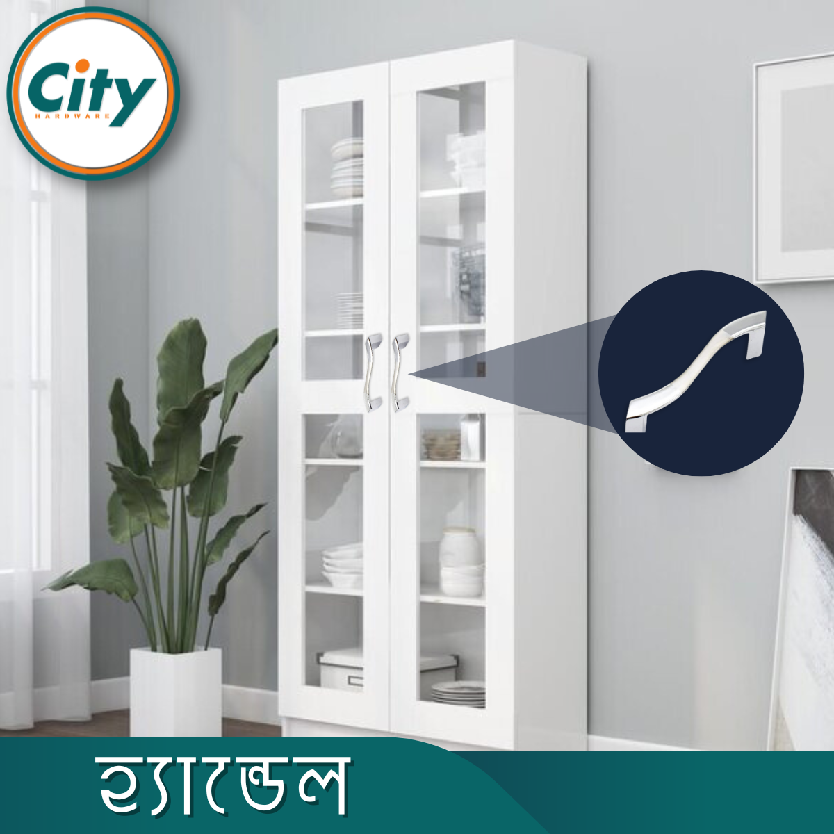 ১ পিস ৪/৬/৮ ইঞ্চি ফার্নিচার হ্যান্ডেল নিকেল ফিনিস আসবাবপত্র হ্যান্ডেল ক্যাবিনেট হ্যান্ডেল এস ডিজাইনের_img_6