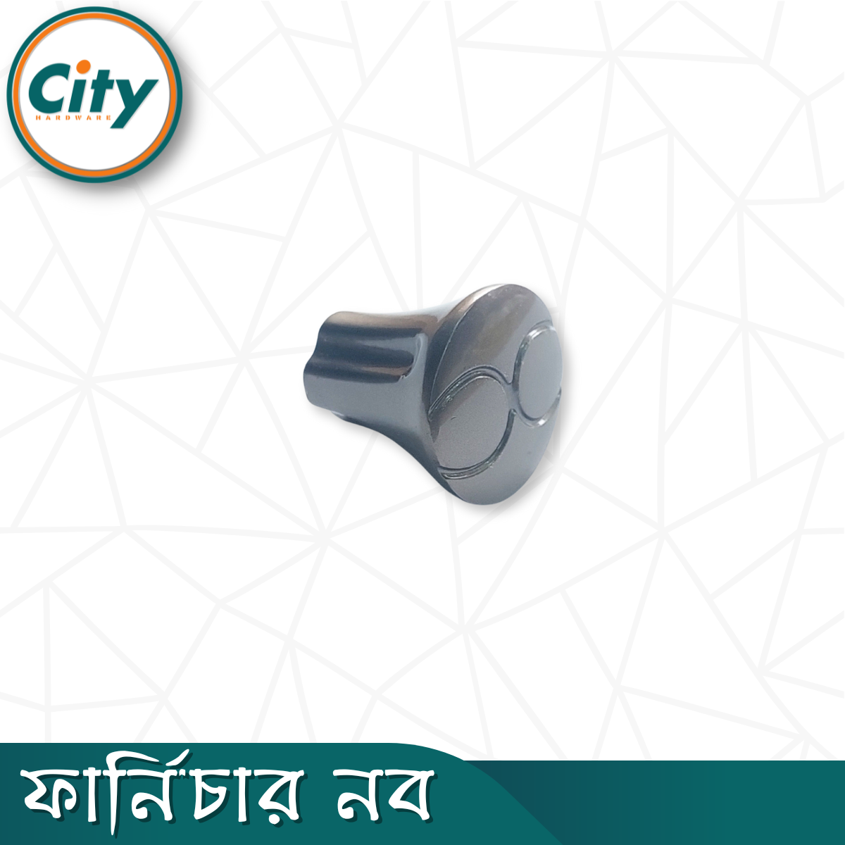 ১ পিস ফার্নিচার নব কেবিনেট ড্রয়ার নব ফার্নিচার ডেকোর ফ্যাশনেবল নব ধূসর_img_1