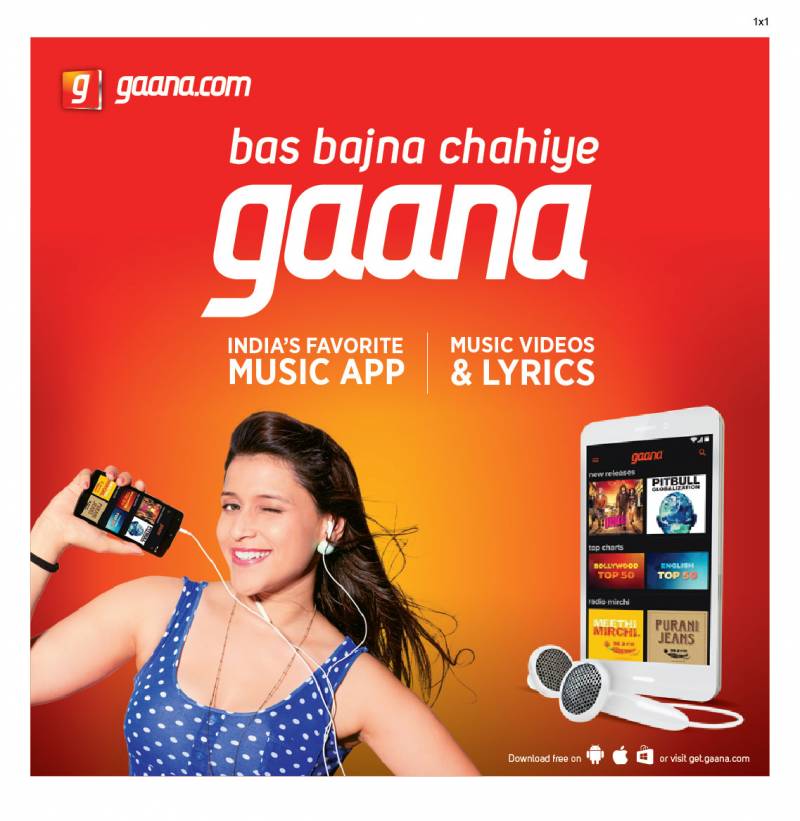Gaana Plus_img_1