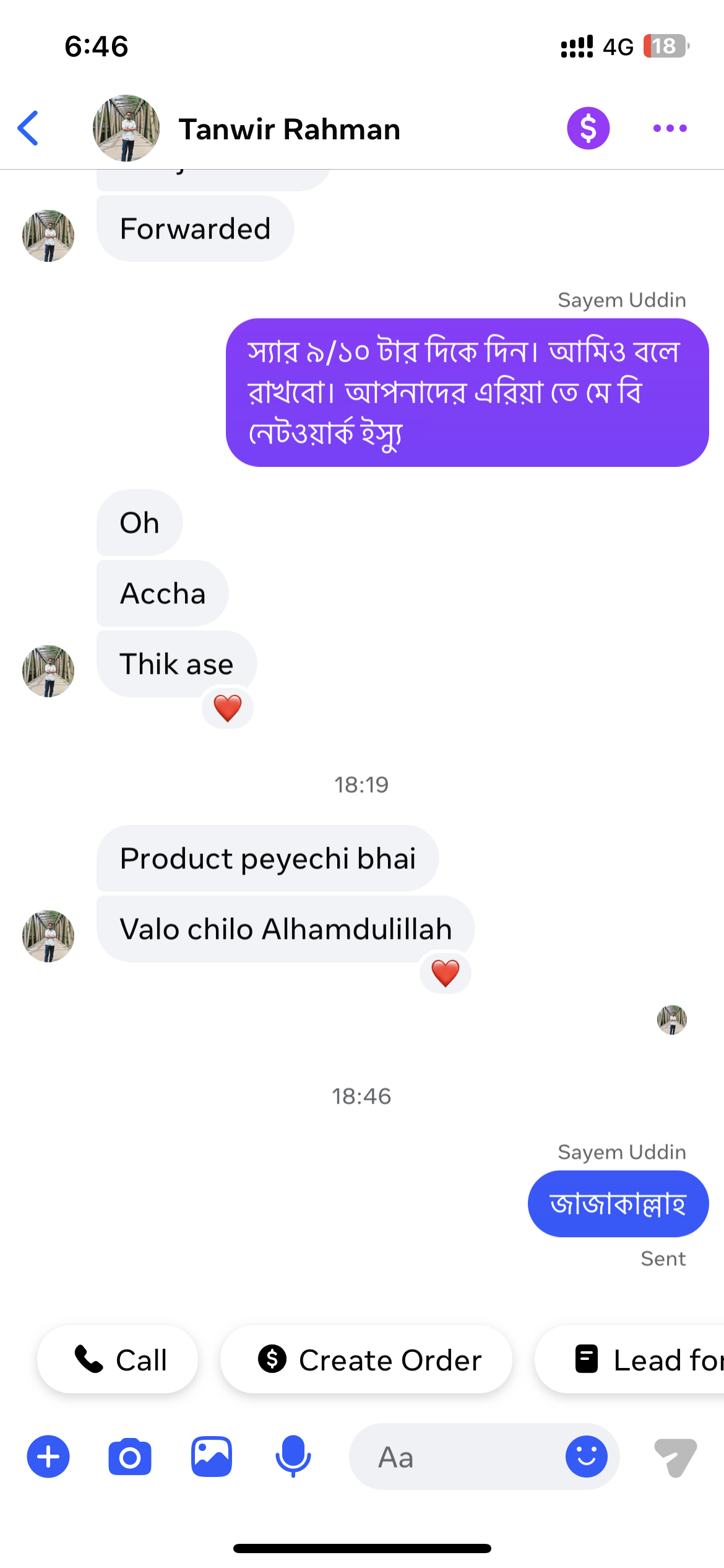 Customer review